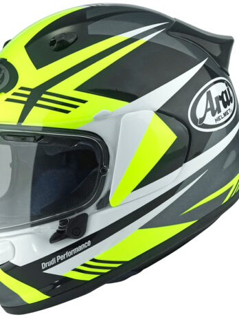 Casque ARAI QUANTIC Mark – jaune